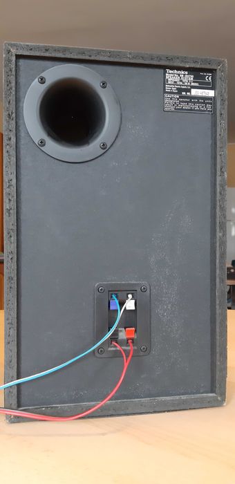 Аудиосистема за домашно кино Technics