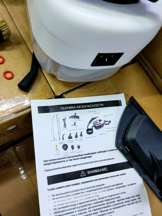 Пароочиститель TC-SC-002