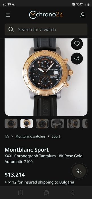 Montblanc Sport XXXL Chronograph Tantalum 18K Rose Gold Automatic
