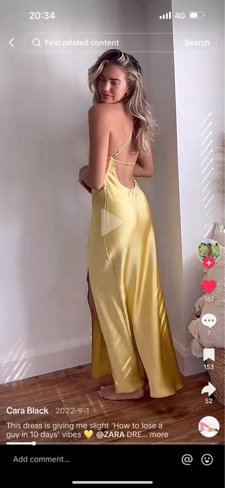 асиметрична сатенена рокля