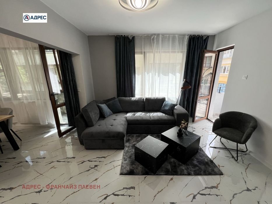 Многостаен в Плевен-Идеален център площ 140 цена 280000