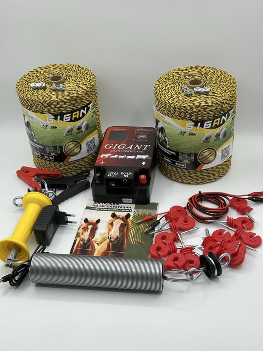 Электропастух для лошалей , овец , КРС