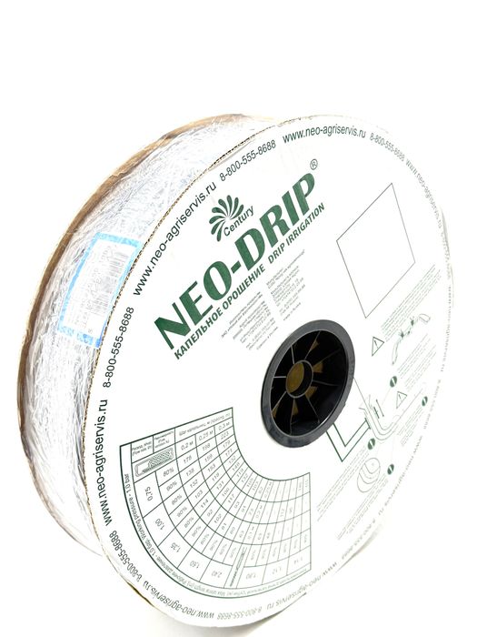 Капельная лента NeoDrip Rossiya