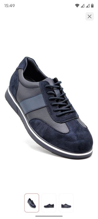 Кросовки 41 размер