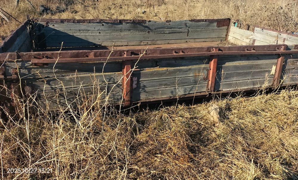 Прицеп , только верх