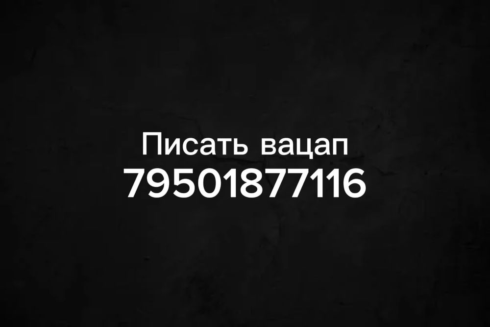 Семена Арбуза Конго 1 кг 20000 семян