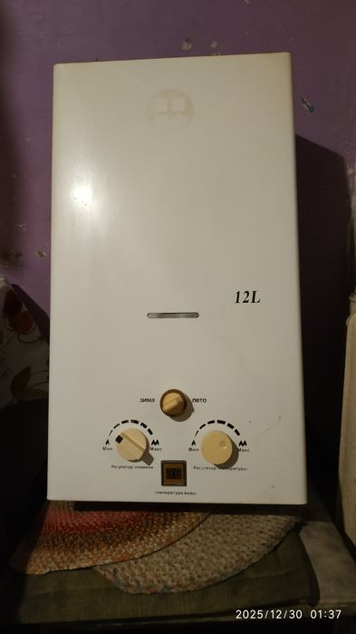 Продам газколонку 12л