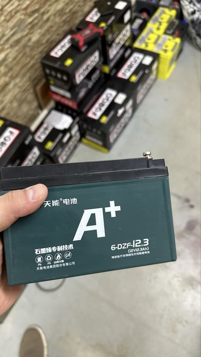 Аккумулятор агм 12v 12ah