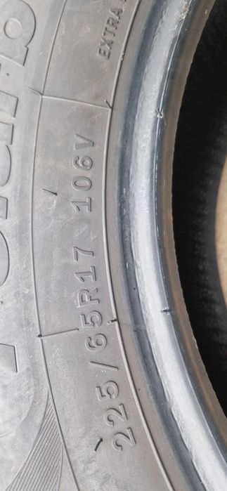 Зимни гуми 225/65 R17 ATLAS-SUV