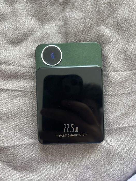 Baterie externa magsafe