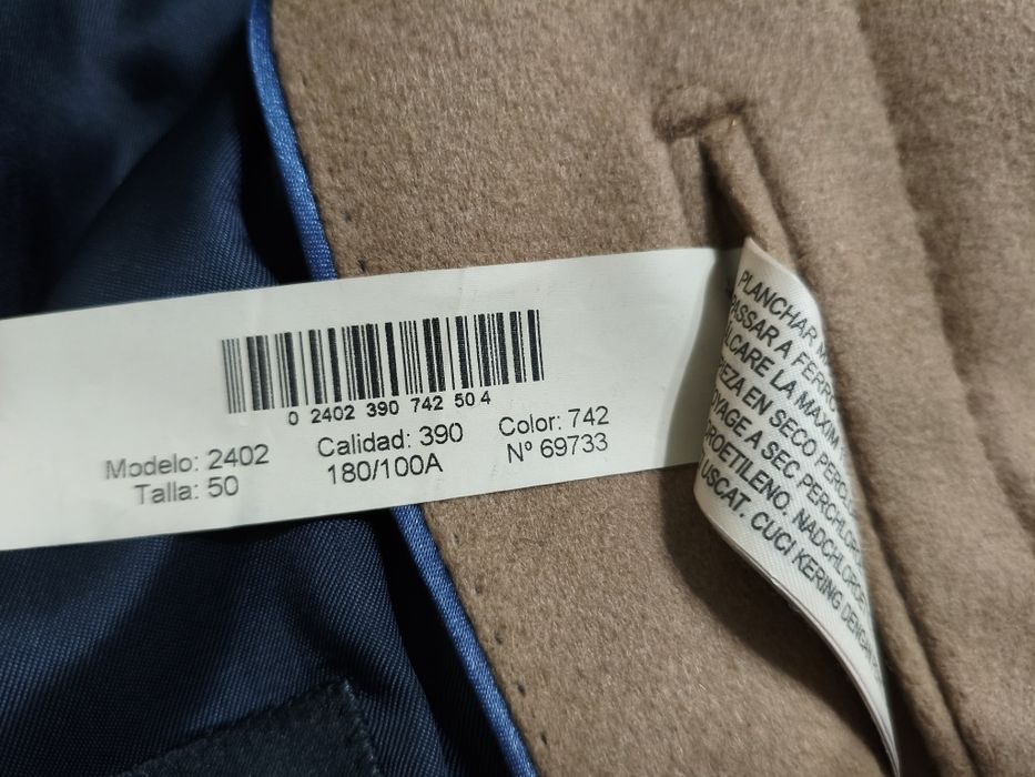 Мужское пальто Massimo Dutti (Camel)