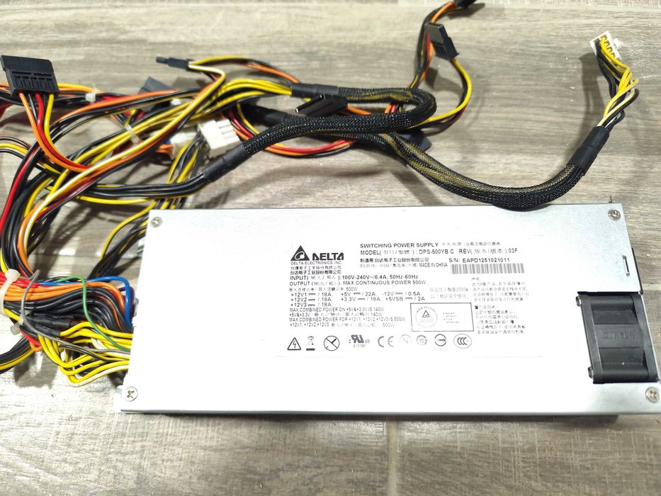 Сървърни захранвания