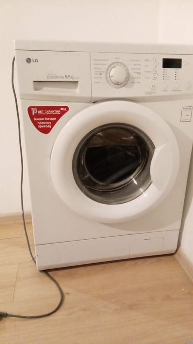 Стиралный машина