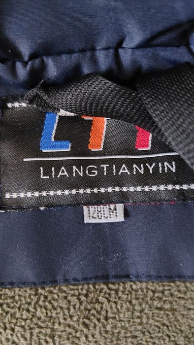 Зимний набор на 9 лет