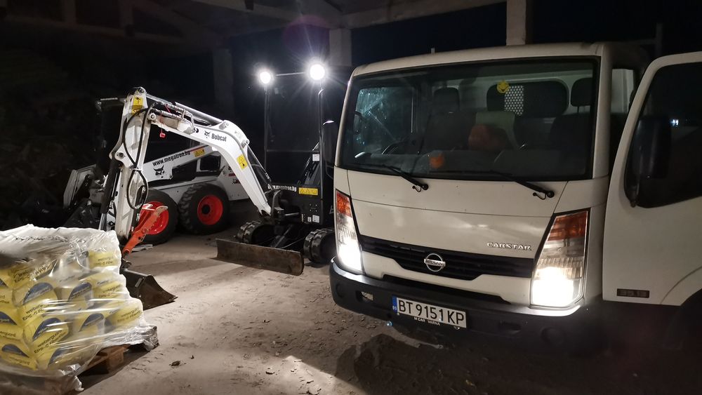 Услуги с багер,челен товарач и самосвал