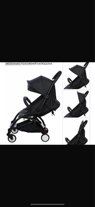 Срочнооо продам коляску