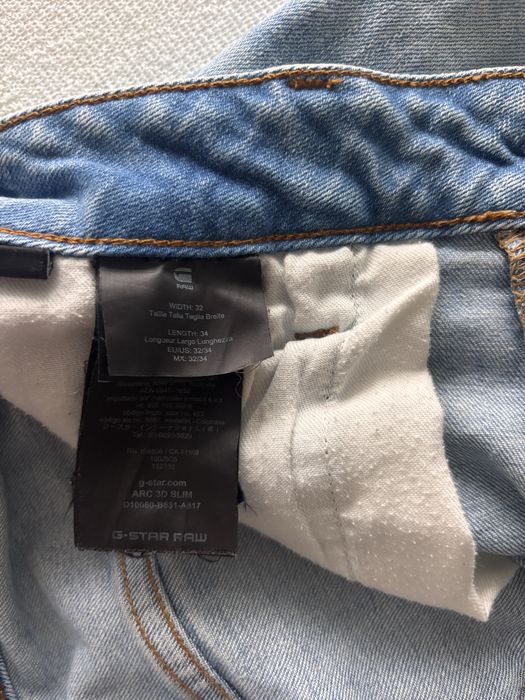 Мъжки дънки G-star Raw