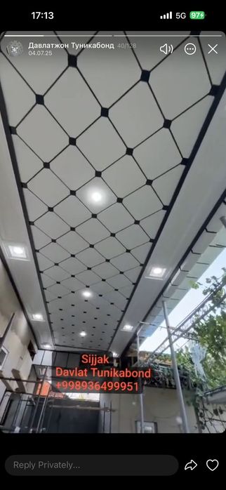 Hamyonbob va eng sifatli Tunikafon tunukabond tunikabond tunukabont