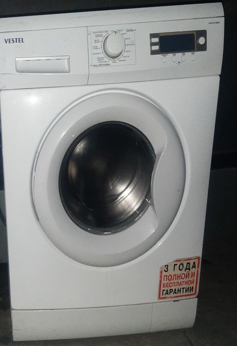 Продам СРОЧНО стиральная машина