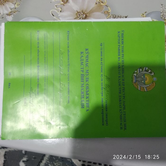 Ховли сотилади ооо