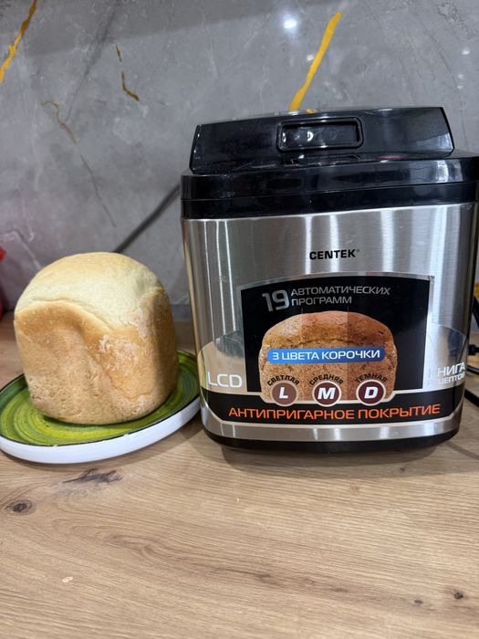 Продам хоебопечку