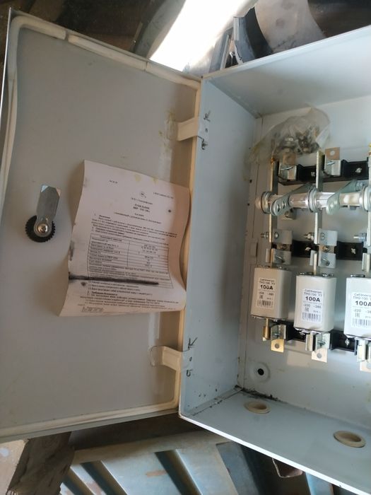 Продам ярв новое 100а