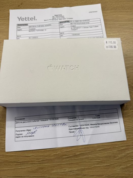 Apple Watch Utra  2   Natural  GPS+ Cellular 49mm Нов 36м гаранция