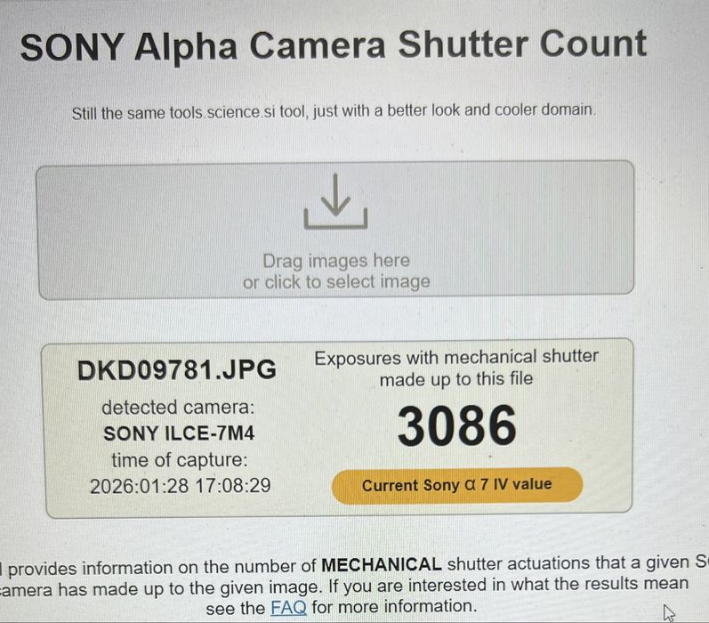 Камера Sony A7IV + Tamron 28-75 f/2.8