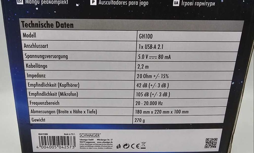 Гейминг слушалки с LED осветление Schwaiger GH100