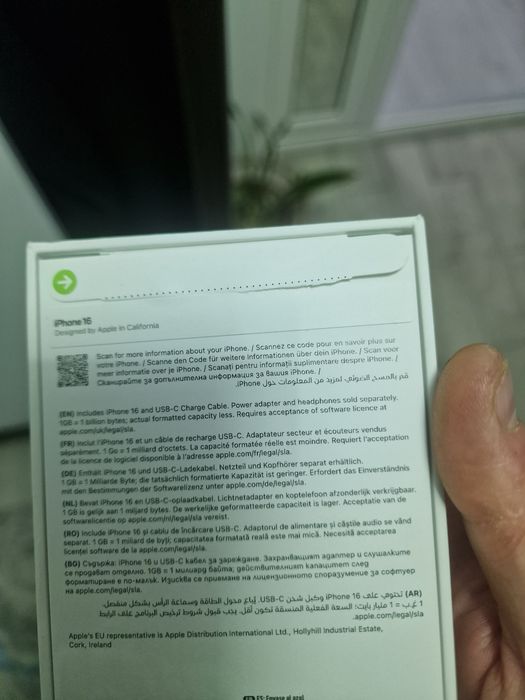 iPhone 16 Black 128GB NOU! SIGILAT! NEACTIVAT!