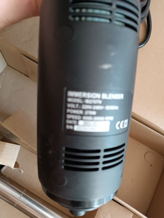 Погружной профессиональный блендер(миксер)