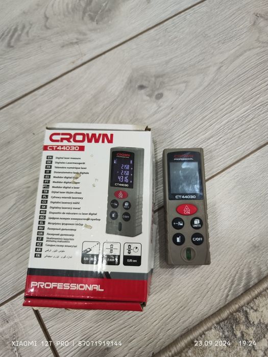 Дальномер лазерный . 80 м