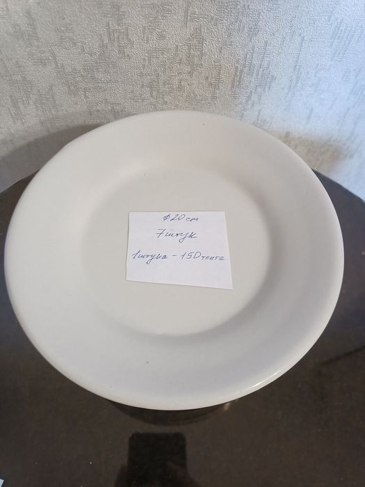 Посуда, тарелки, чйники заварные