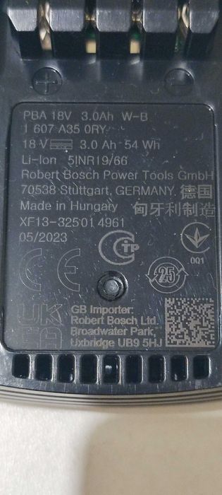 На пылесос bosch аккумулятор