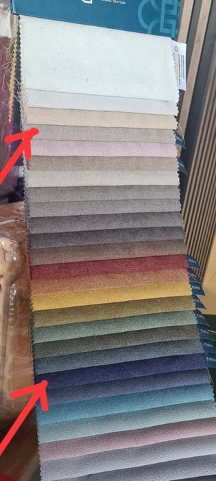 Coltar Relaxa  cu perne sezut din puf de gasca 390x125,Nou nefolosit