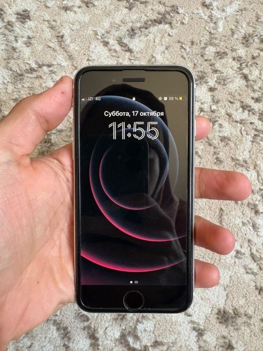 Iphone se 2020 64 gb White
