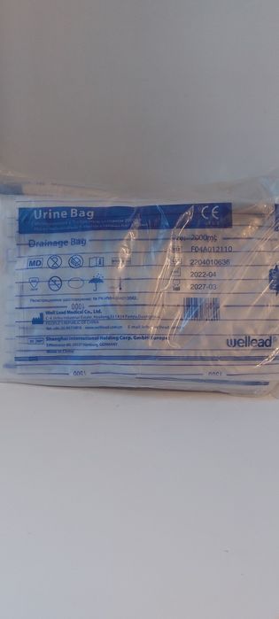 Мочеприемник для сбора мочи