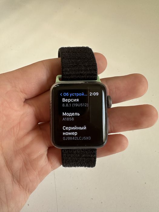 Apple Watch Series 3