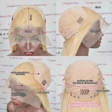 Естествена бразилска руса перука 55-60 см