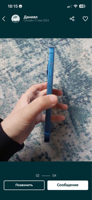 Айфон 13 гаранти мен