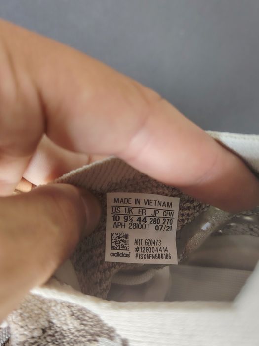 Adidas Yeezy boost 380 Pyrite