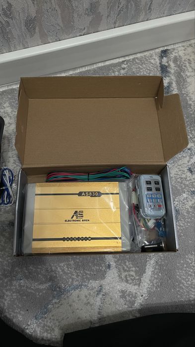 Amerikanka Sirena 1200W Yengi