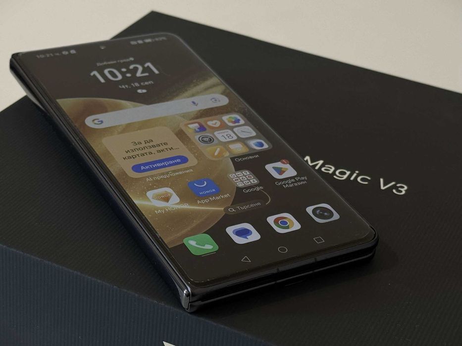 Бартер!Гаранция! Honor Magic V3 512/12GB Velvet Black (Черен)