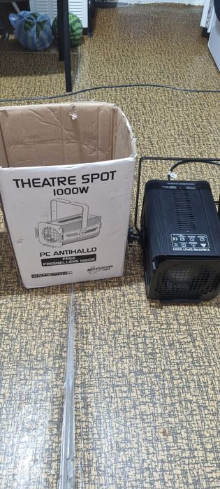 Театър лампа профисионал