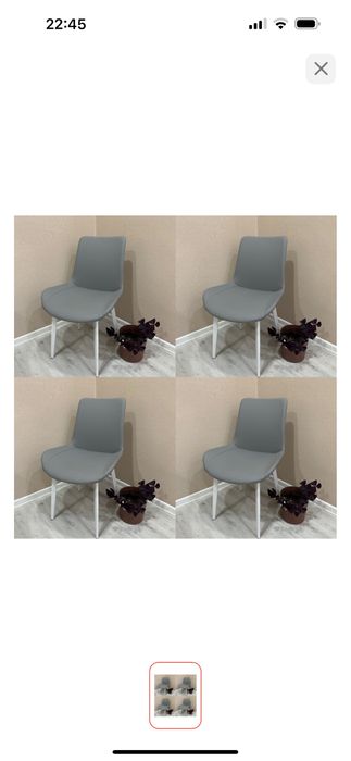 Продам 4 стула        .