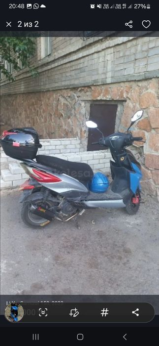 Продам скутер срочно 130к