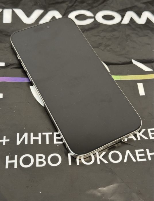 КАТО НОВ 256GB iPhone 15 Pro Max Vivacom Гаранция 2025 Natural