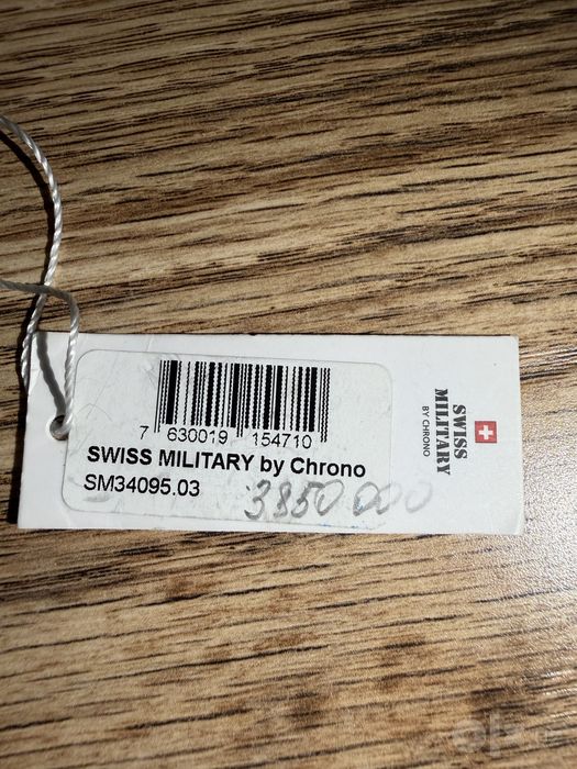 Оригинальные швейцарские часы Swiss Military GMT (Swiss Made).