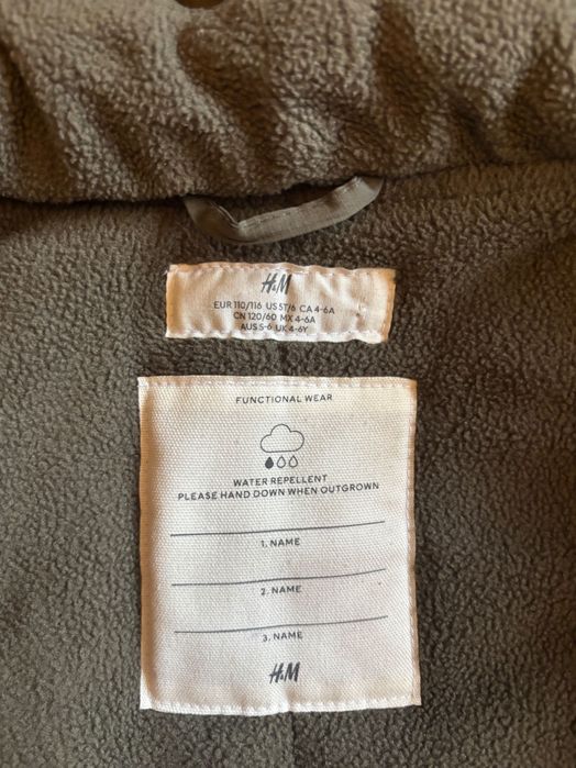 Парка Н&М 110/116