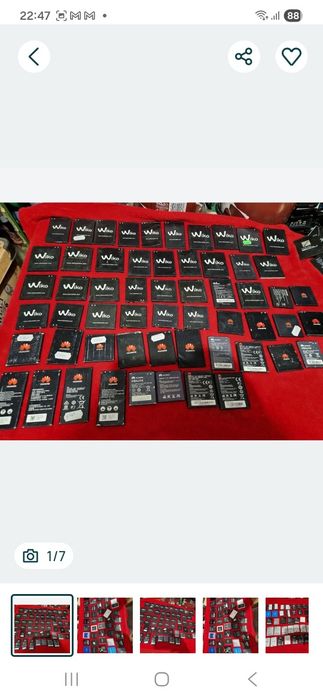 Baterie telefon Huawei, Samsung, Allview, Alcatel, Lg , etc